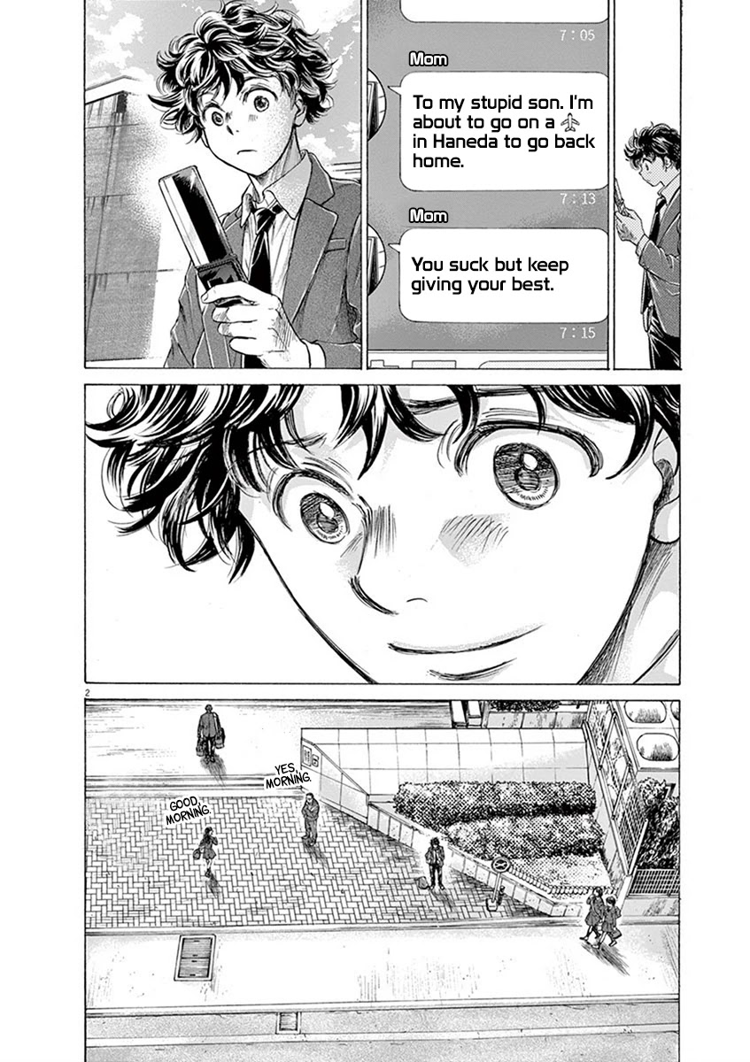 Ao Ashi Chapter 205 page 2 - Chapter 205: Road