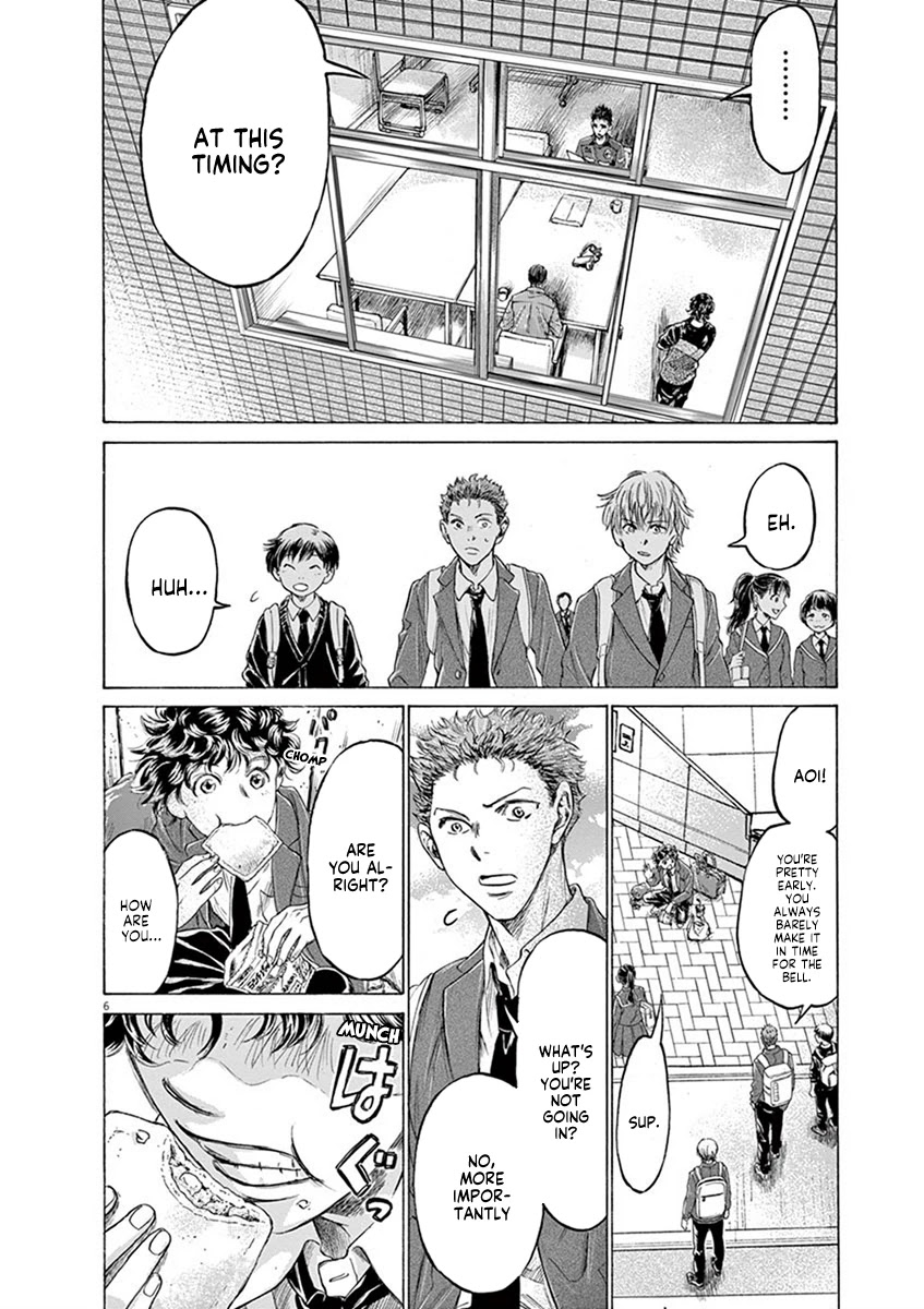 Ao Ashi Chapter 205 page 6 - Chapter 205: Road