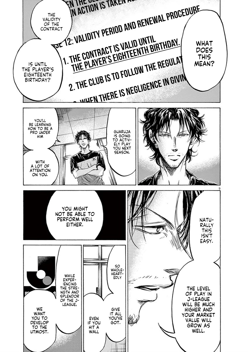 Ao Ashi Chapter 205 page 9 - Chapter 205: Road