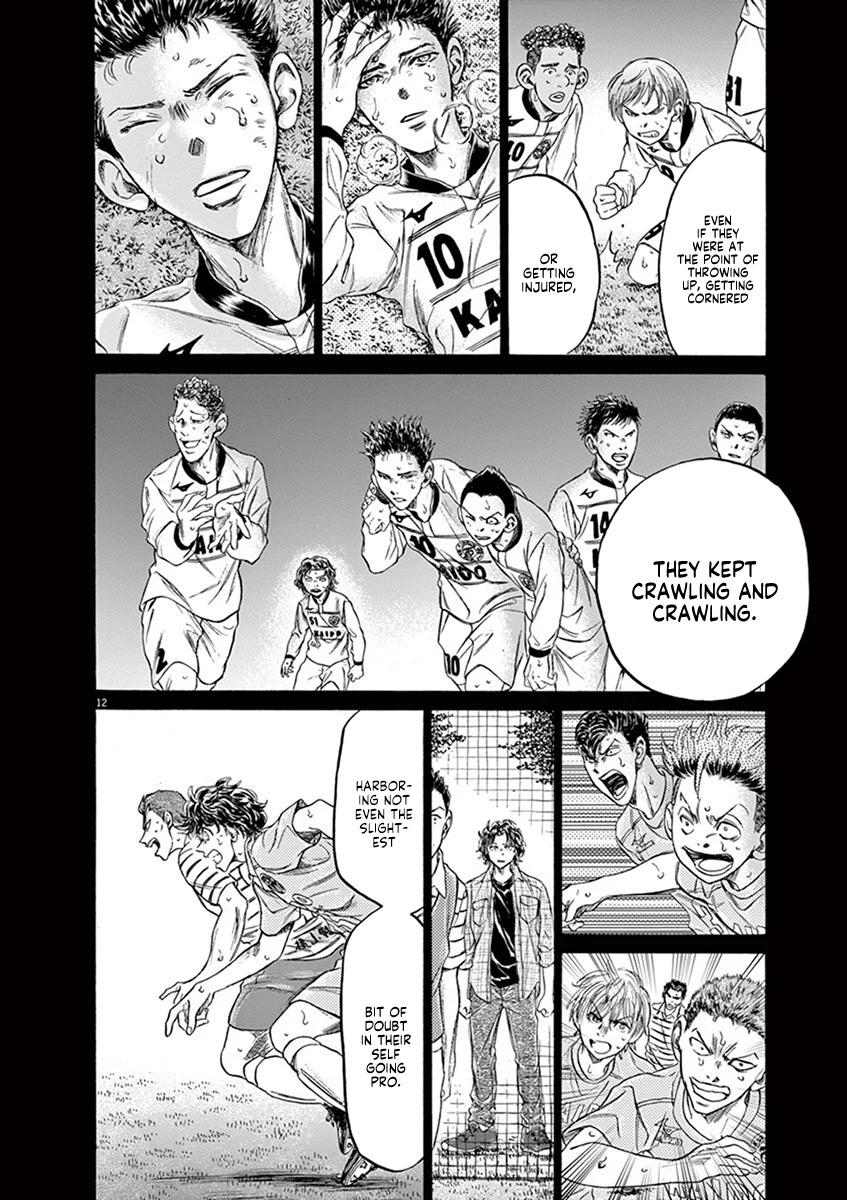 Ao Ashi Chapter 206 page 12 - Chapter 206: Loving Football