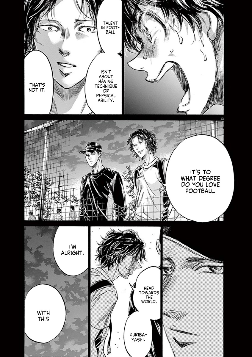 Ao Ashi Chapter 206 page 13 - Chapter 206: Loving Football