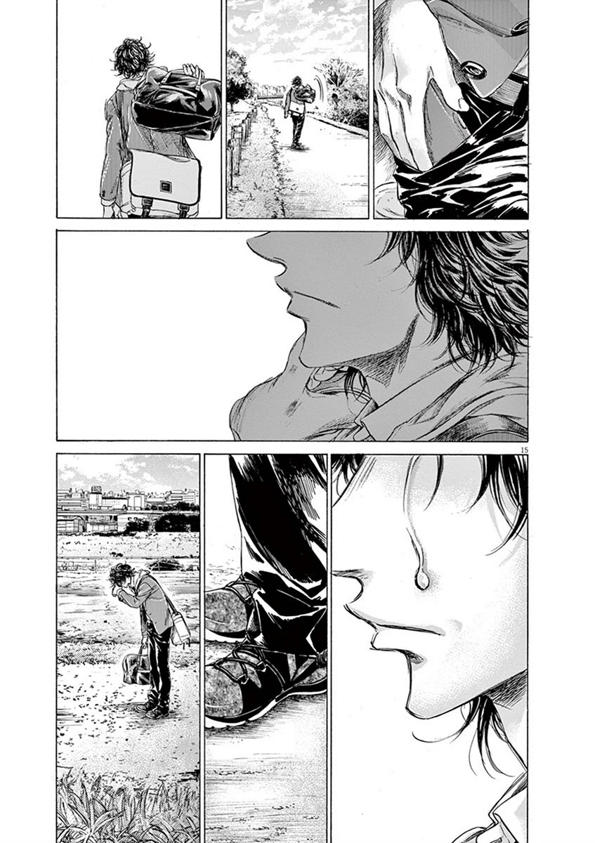 Ao Ashi Chapter 206 page 15 - Chapter 206: Loving Football