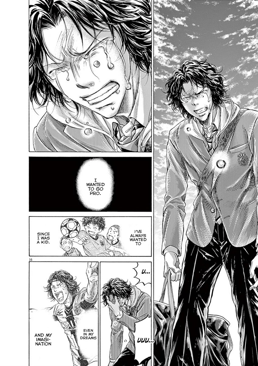 Ao Ashi Chapter 206 page 16 - Chapter 206: Loving Football