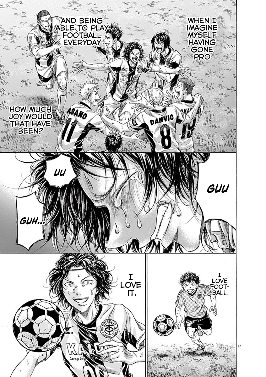 Ao Ashi Chapter 206 page 17 - Chapter 206: Loving Football