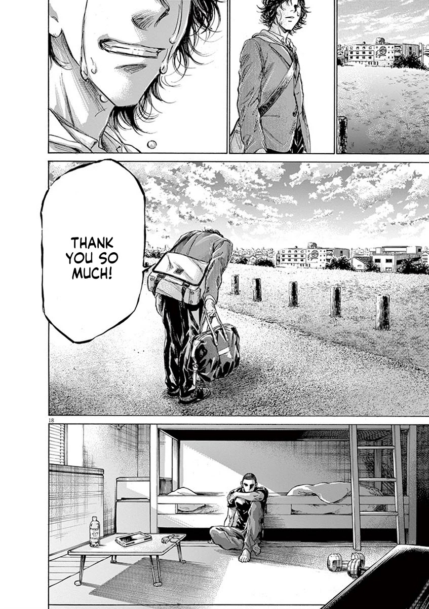 Ao Ashi Chapter 206 page 18 - Chapter 206: Loving Football