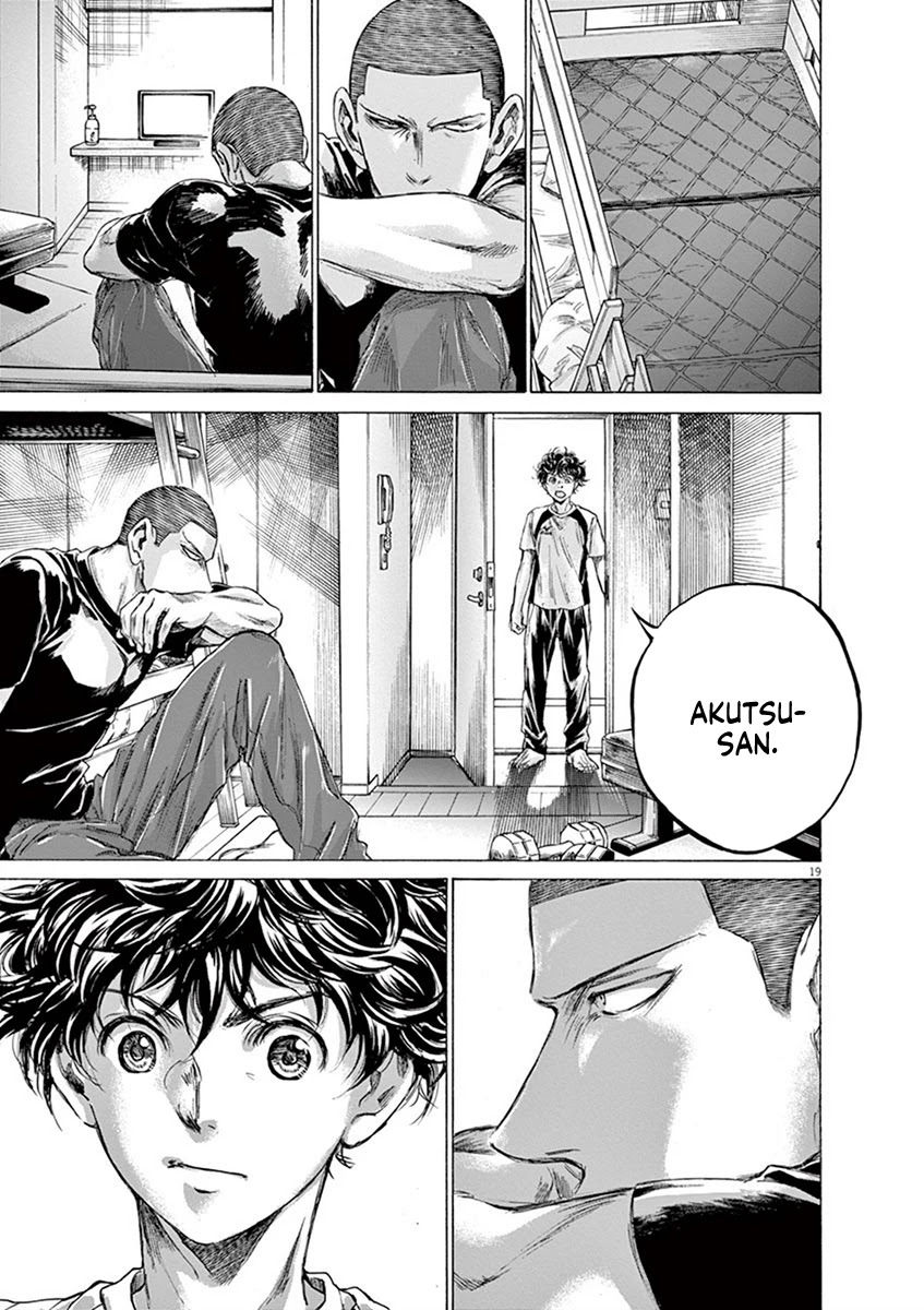 Ao Ashi Chapter 206 page 19 - Chapter 206: Loving Football