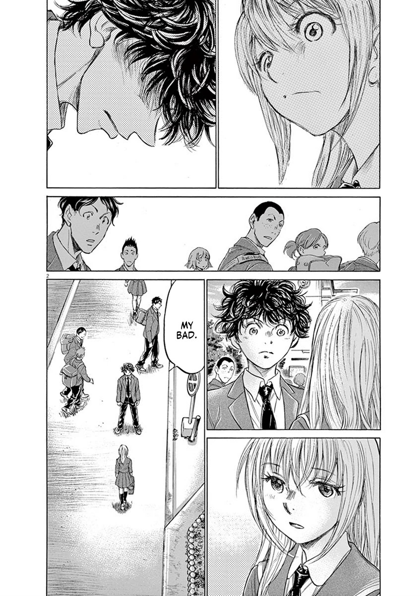 Ao Ashi Chapter 206 page 2 - Chapter 206: Loving Football
