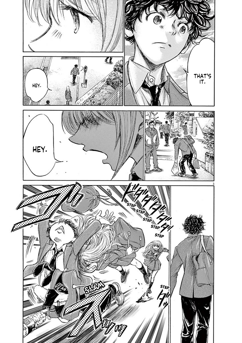 Ao Ashi Chapter 206 page 3 - Chapter 206: Loving Football