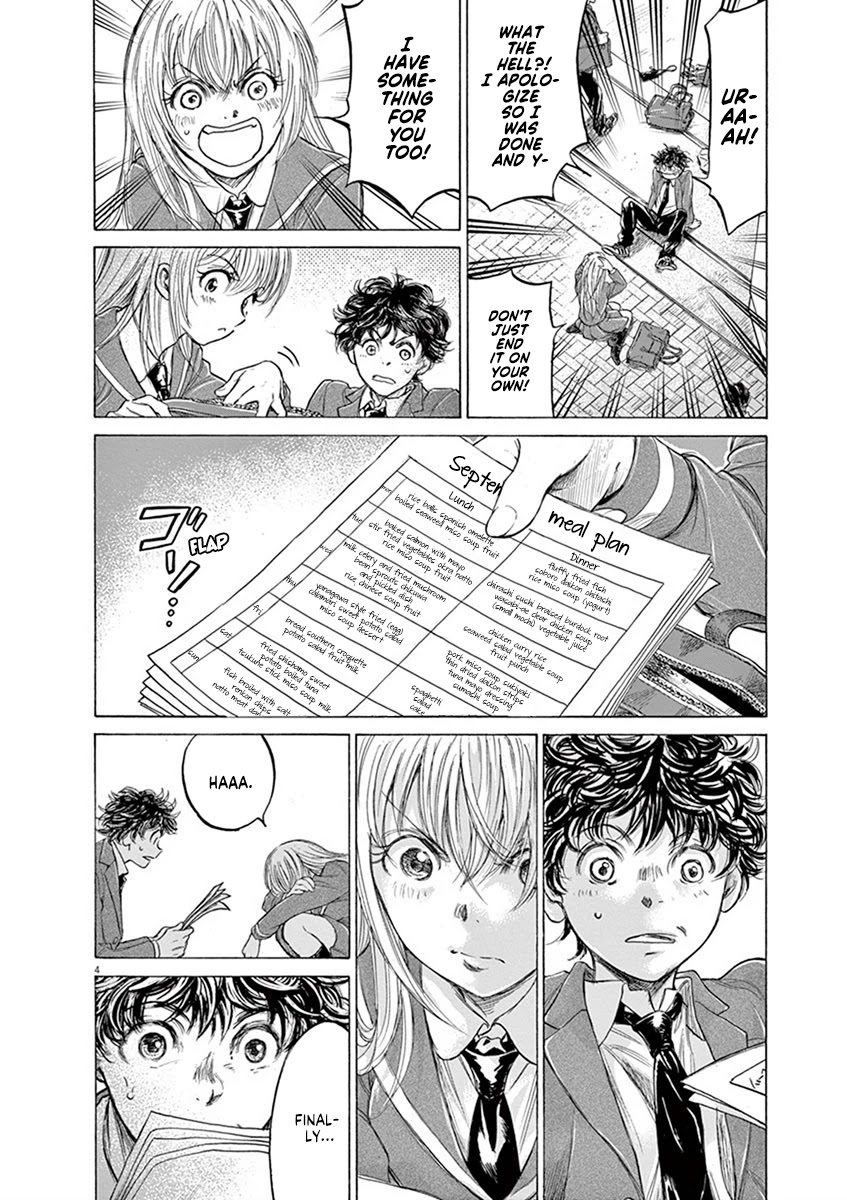 Ao Ashi Chapter 206 page 4 - Chapter 206: Loving Football