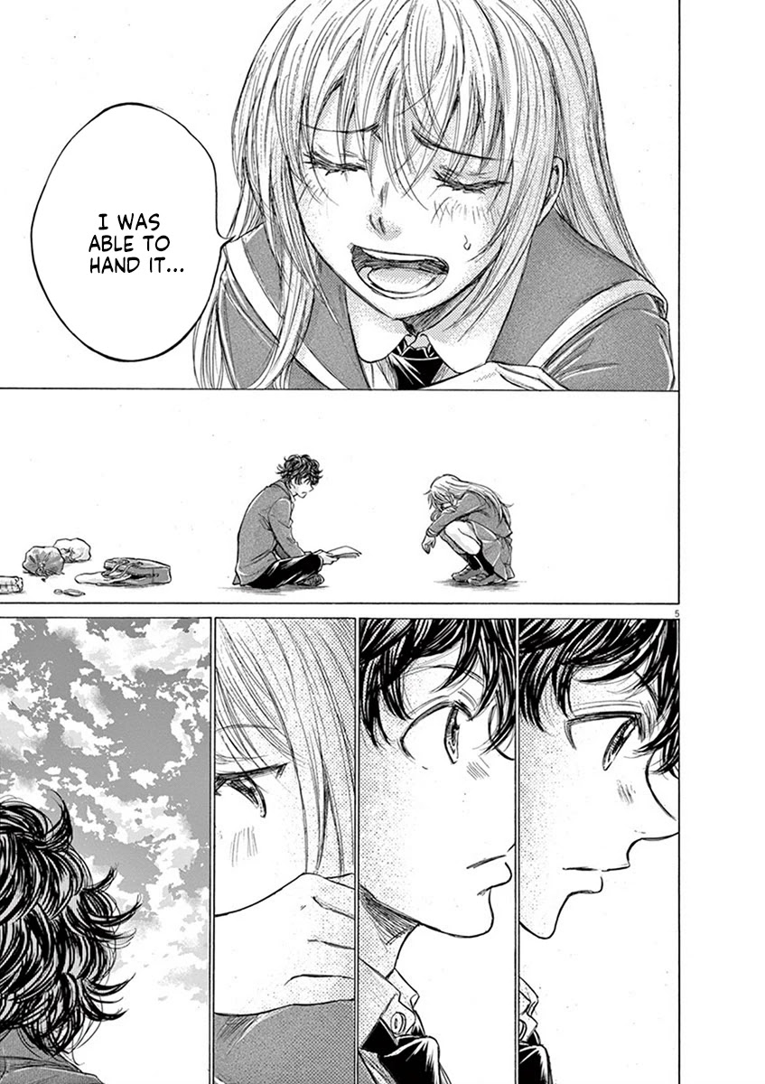 Ao Ashi Chapter 206 page 5 - Chapter 206: Loving Football