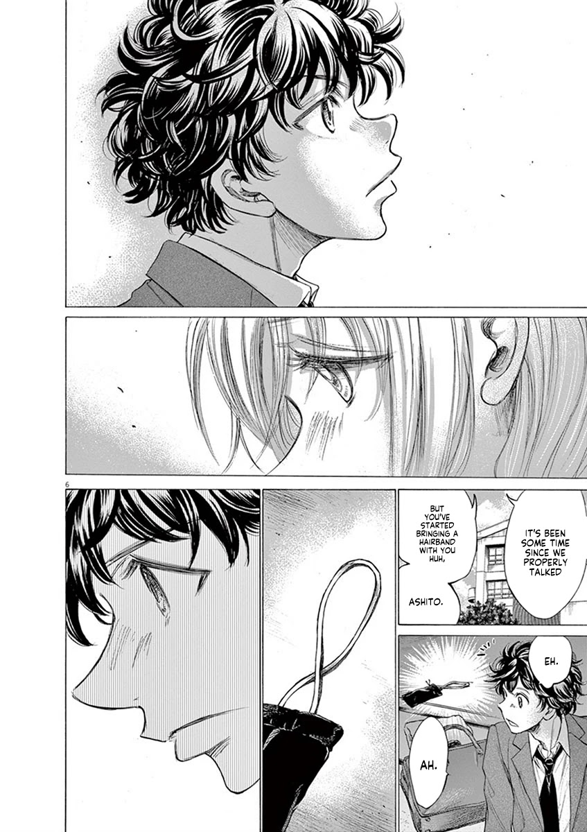 Ao Ashi Chapter 206 page 6 - Chapter 206: Loving Football