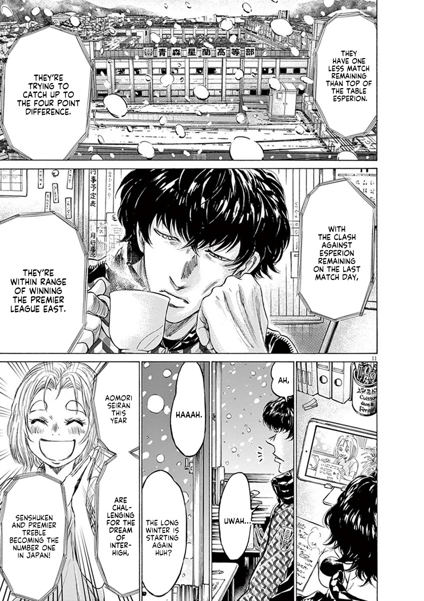 Ao Ashi Chapter 207 page 11 - Chapter 207: November Snow