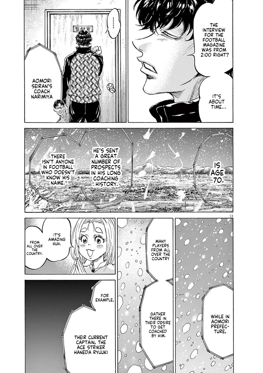 Ao Ashi Chapter 207 page 13 - Chapter 207: November Snow