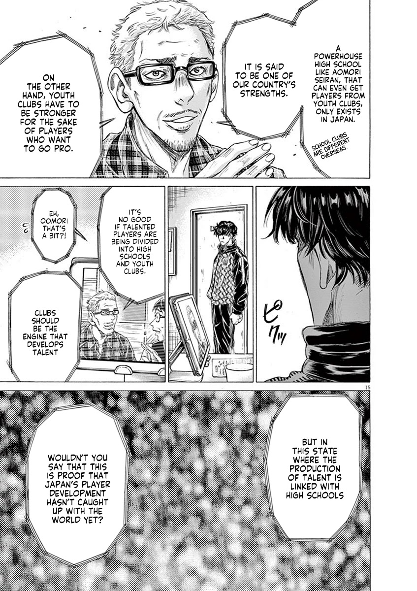 Ao Ashi Chapter 207 page 15 - Chapter 207: November Snow