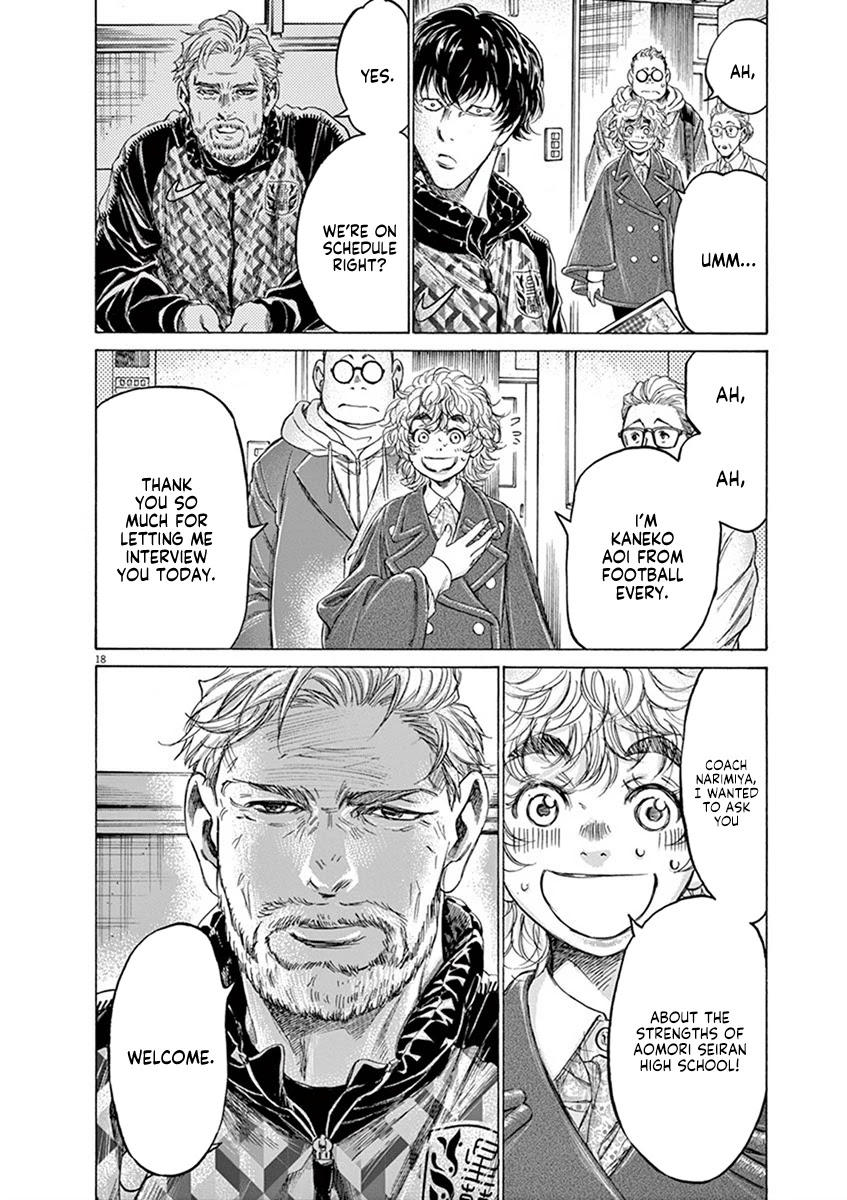 Ao Ashi Chapter 207 page 18 - Chapter 207: November Snow