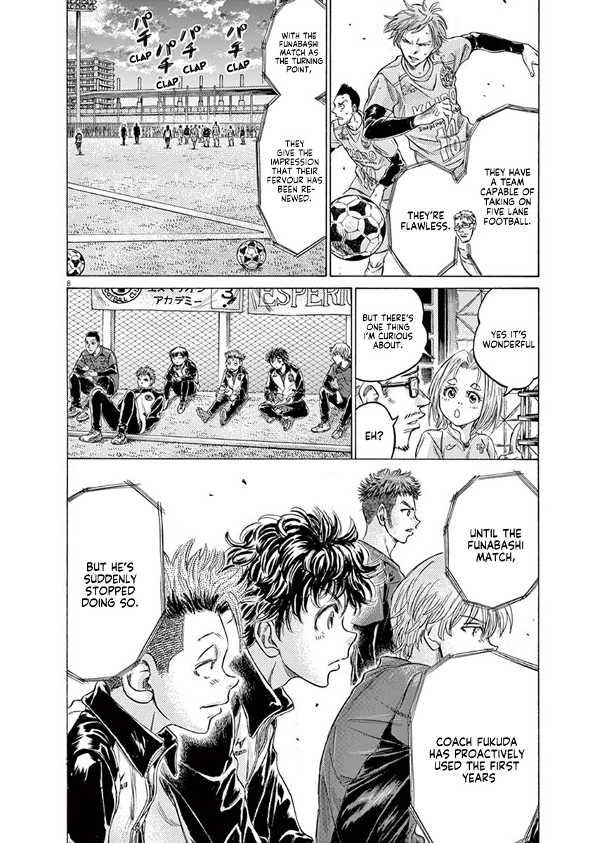 Ao Ashi Chapter 207 page 8 - Chapter 207: November Snow