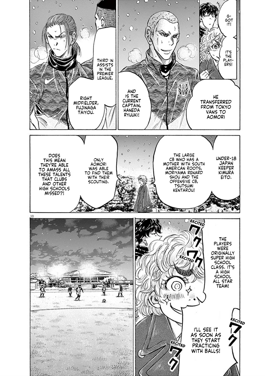 Ao Ashi Chapter 208 page 10 - Chapter 208: Winter Army