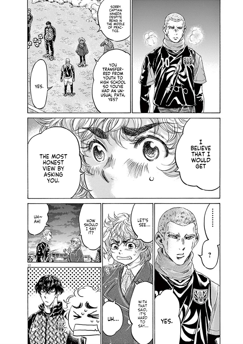 Ao Ashi Chapter 208 page 12 - Chapter 208: Winter Army