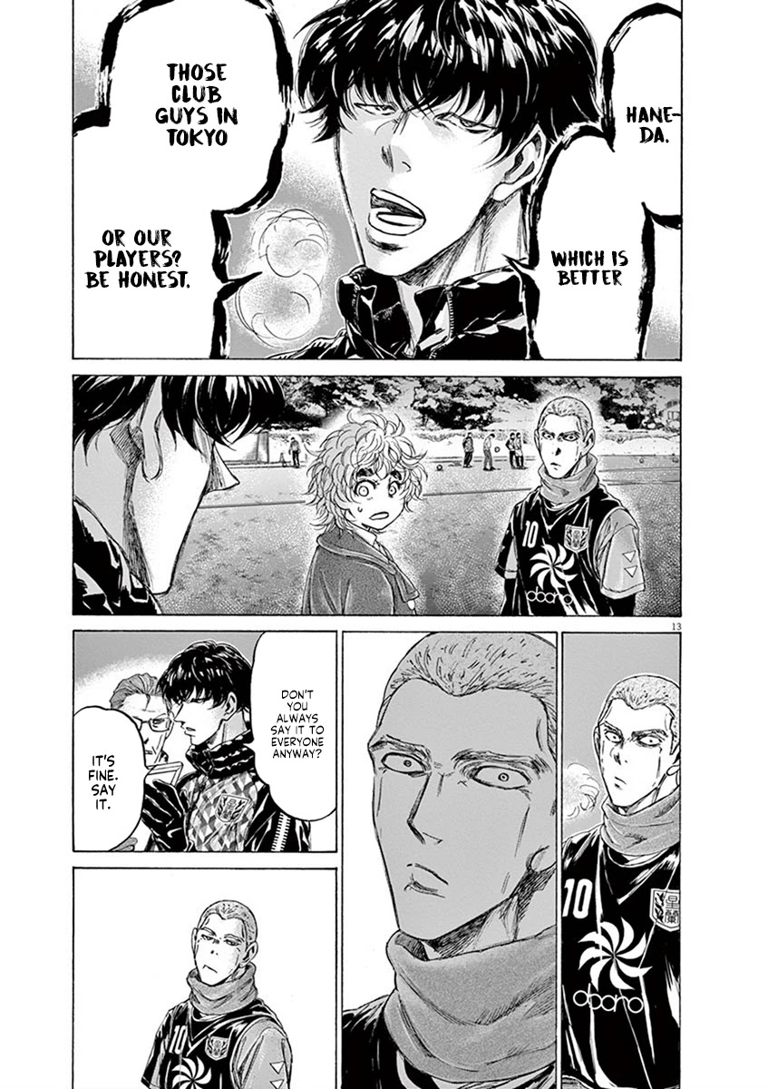 Ao Ashi Chapter 208 page 13 - Chapter 208: Winter Army