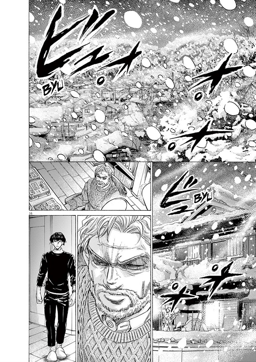 Ao Ashi Chapter 208 page 16 - Chapter 208: Winter Army