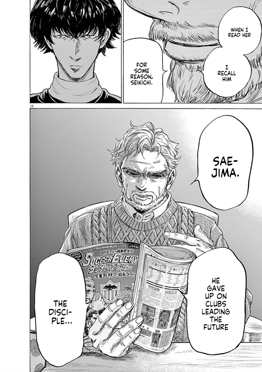 Ao Ashi Chapter 208 page 18 - Chapter 208: Winter Army