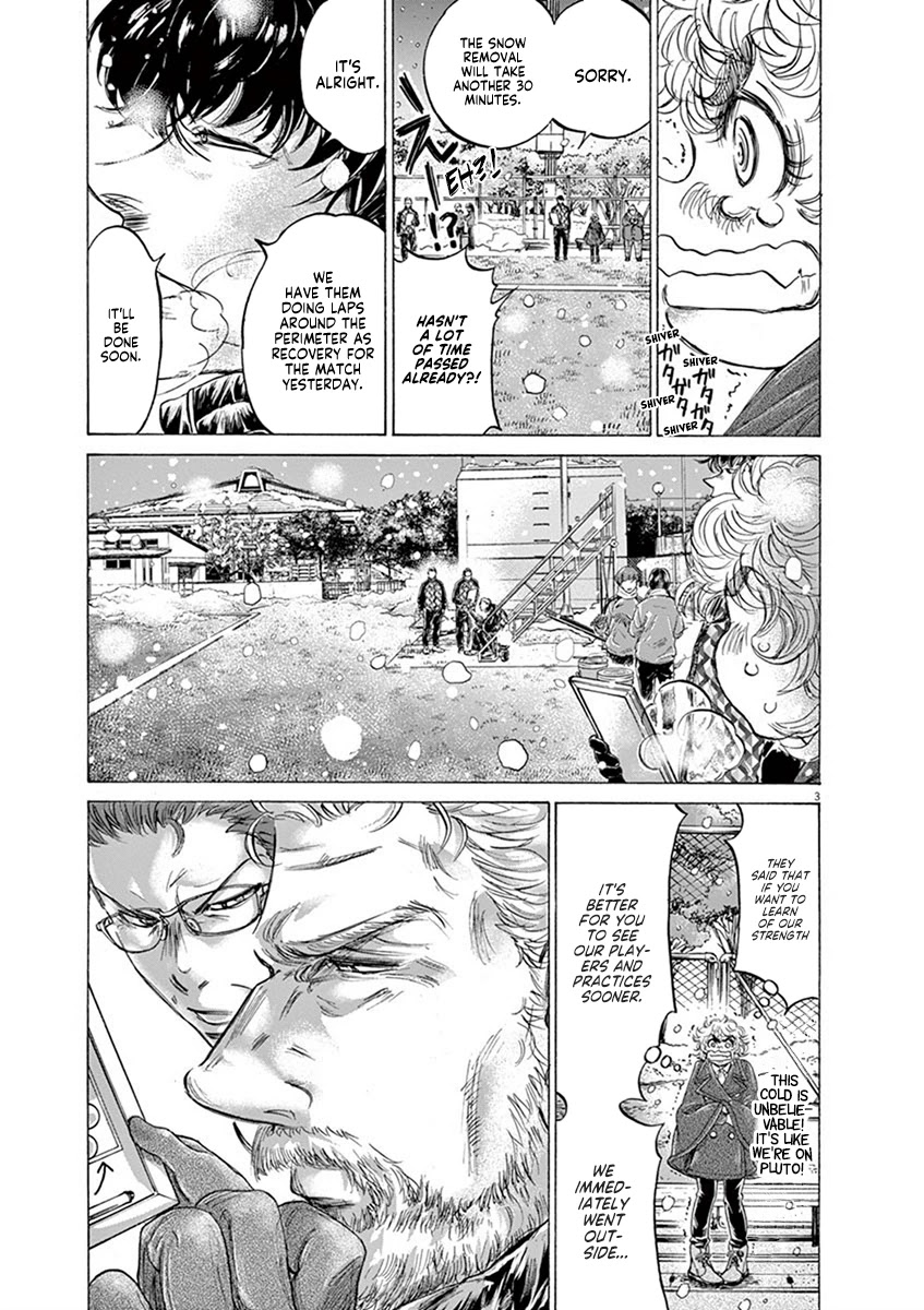 Ao Ashi Chapter 208 page 3 - Chapter 208: Winter Army