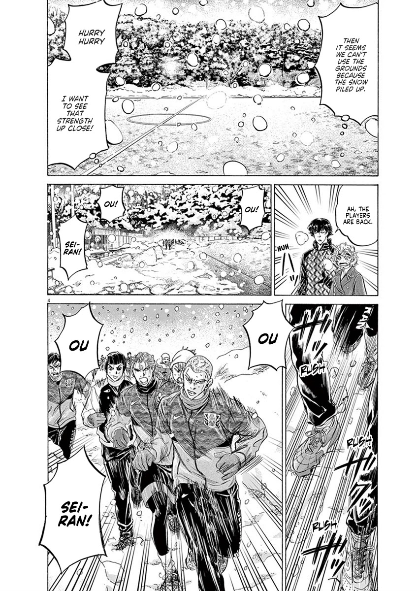 Ao Ashi Chapter 208 page 4 - Chapter 208: Winter Army