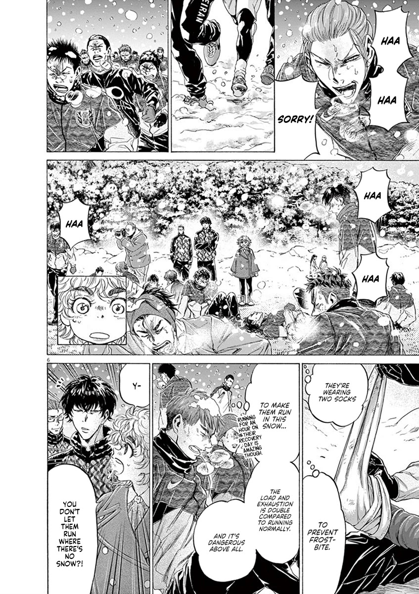 Ao Ashi Chapter 208 page 6 - Chapter 208: Winter Army