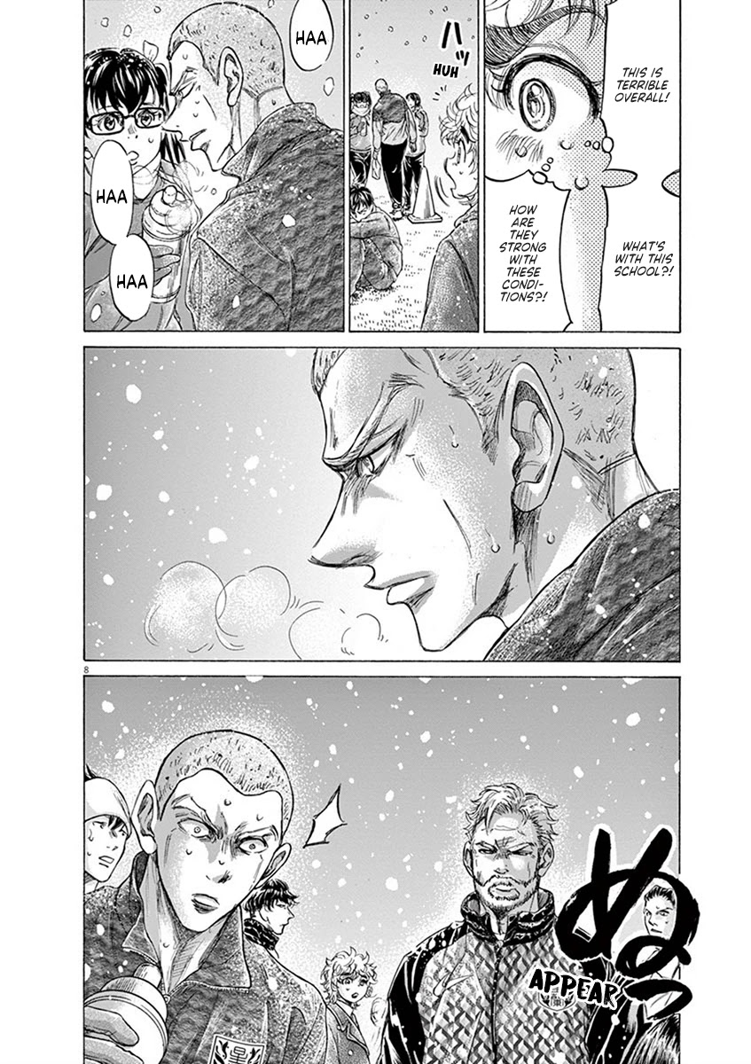 Ao Ashi Chapter 208 page 8 - Chapter 208: Winter Army