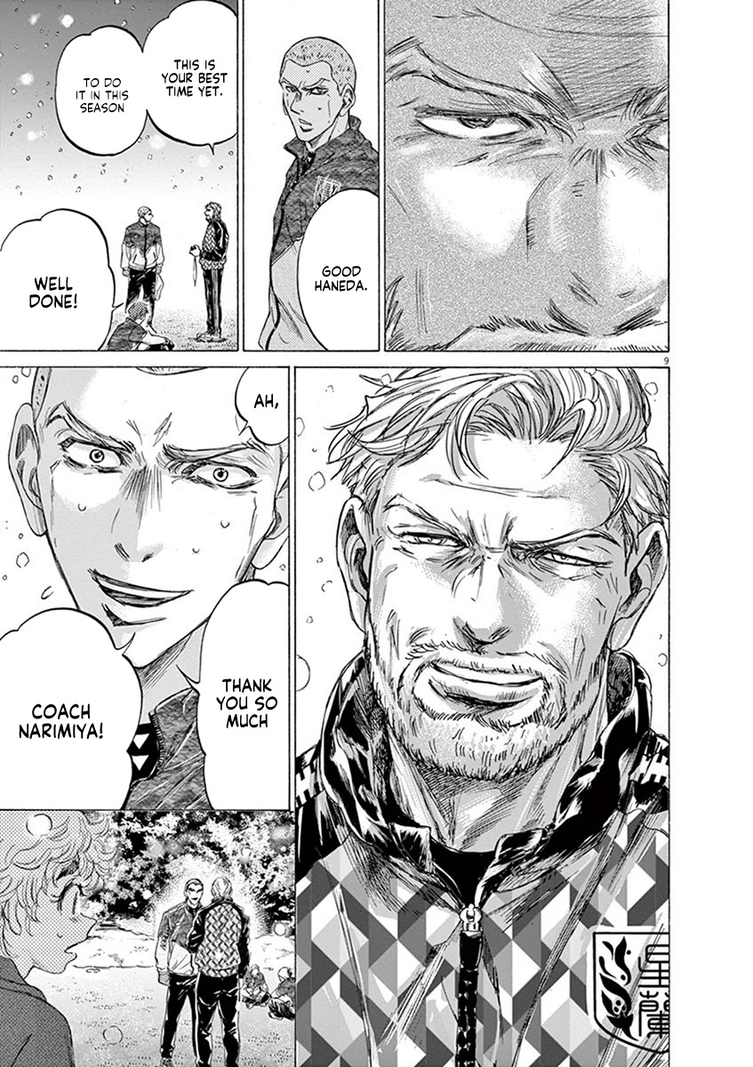 Ao Ashi Chapter 208 page 9 - Chapter 208: Winter Army