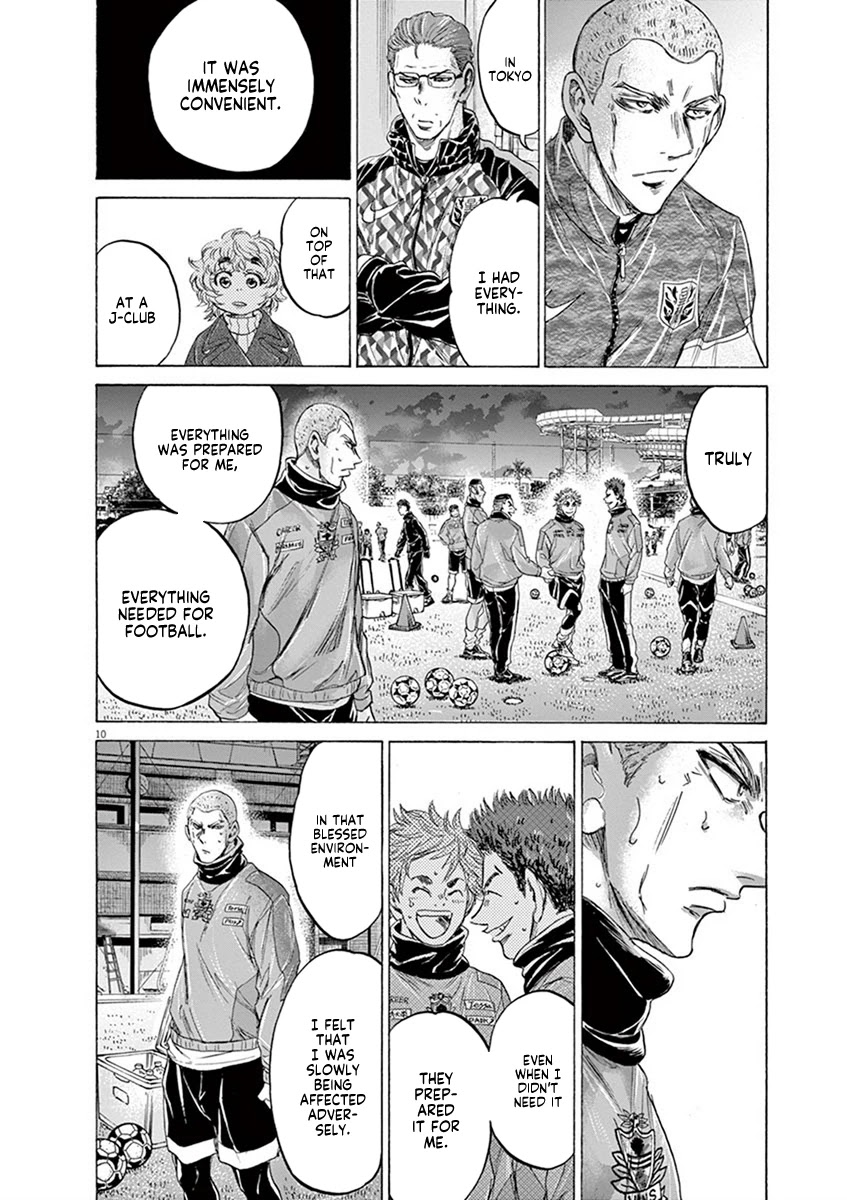 Ao Ashi Chapter 209 page 10 - Chapter 209: Beyond a Shadow of a Doubt
