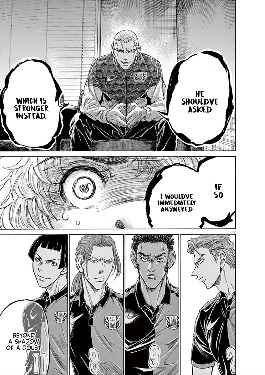 Ao Ashi Chapter 209 page 17 - Chapter 209: Beyond a Shadow of a Doubt