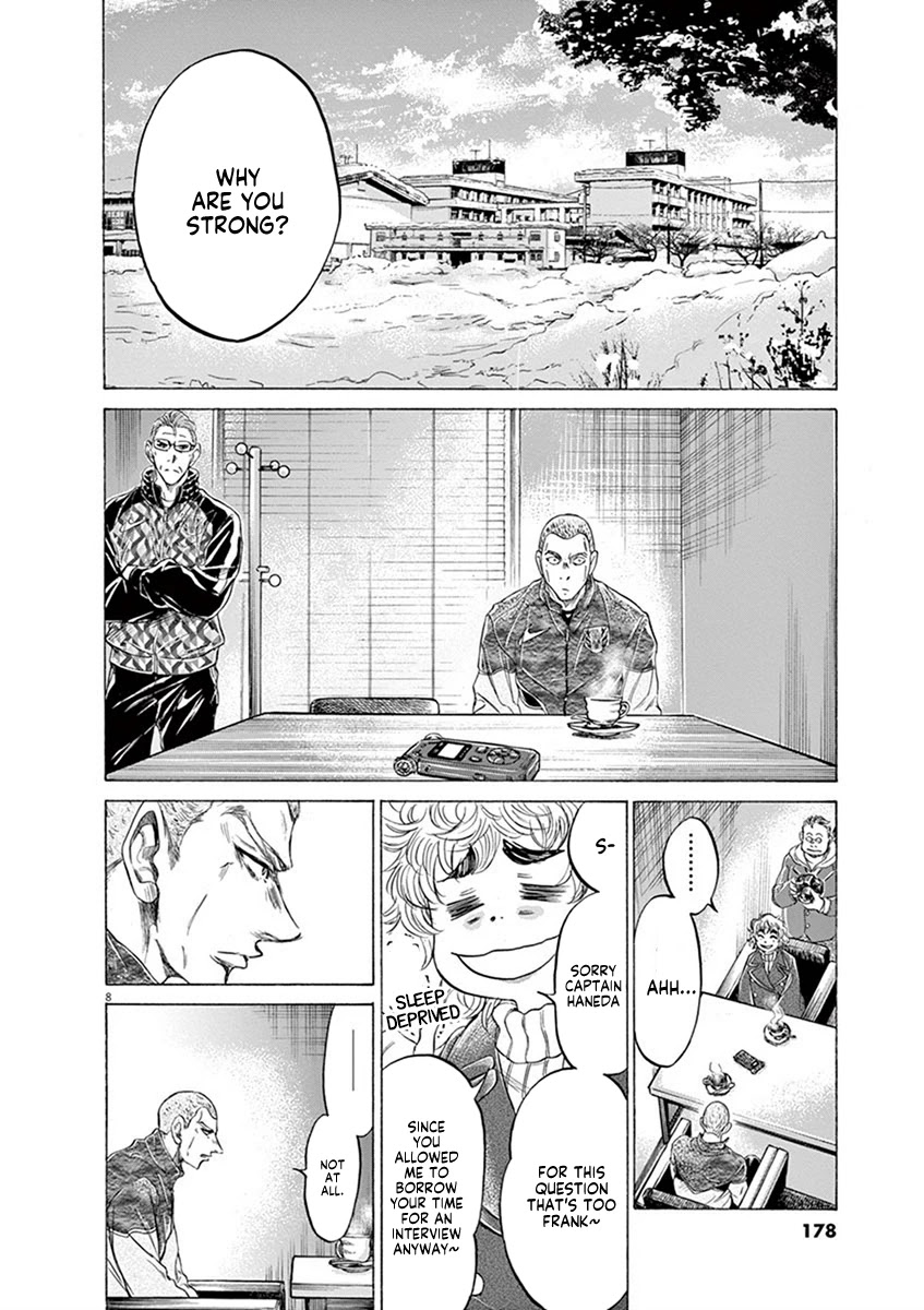 Ao Ashi Chapter 209 page 8 - Chapter 209: Beyond a Shadow of a Doubt