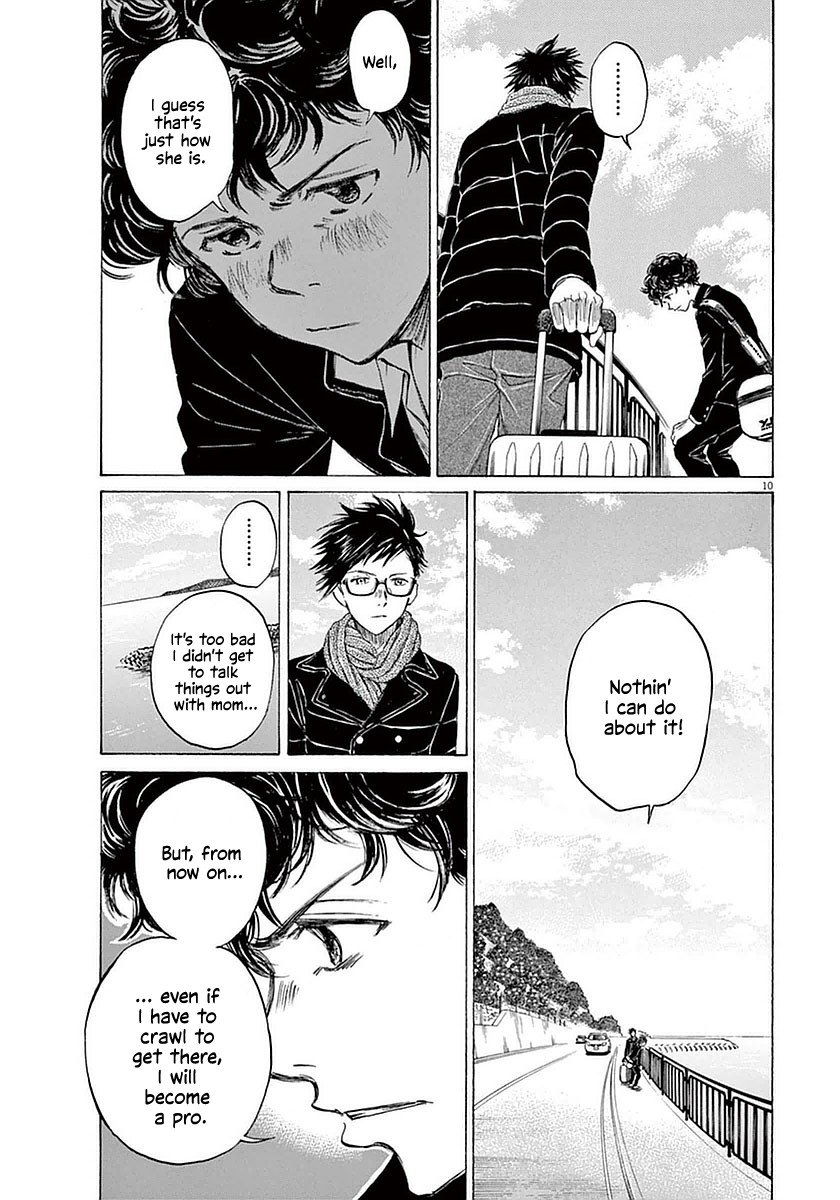 Ao Ashi Chapter 21 page 10 - Chapter 21: Orange-Coloured Scenery (Part 2)