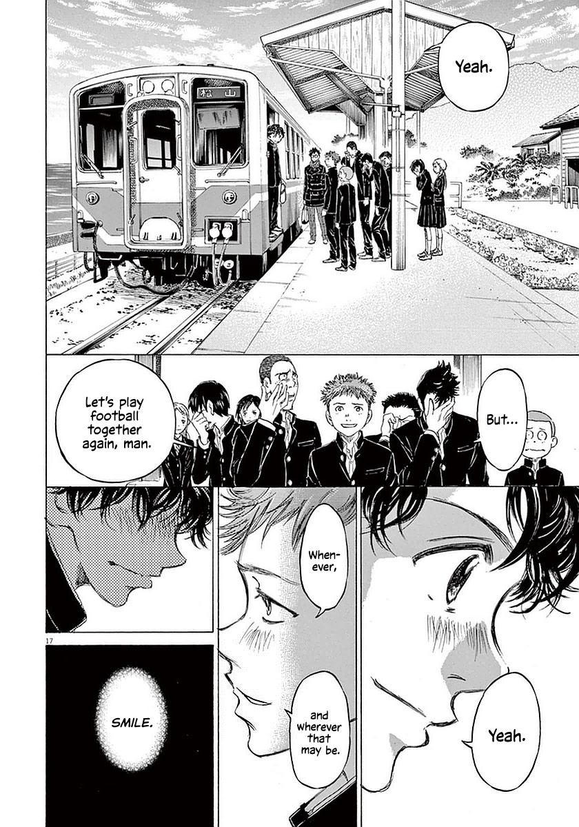 Ao Ashi Chapter 21 page 17 - Chapter 21: Orange-Coloured Scenery (Part 2)