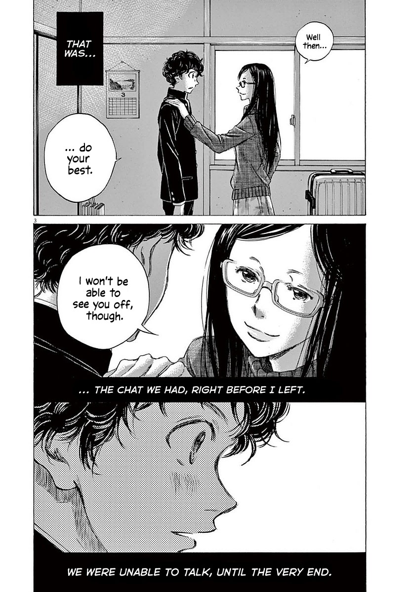 Ao Ashi Chapter 21 page 3 - Chapter 21: Orange-Coloured Scenery (Part 2)