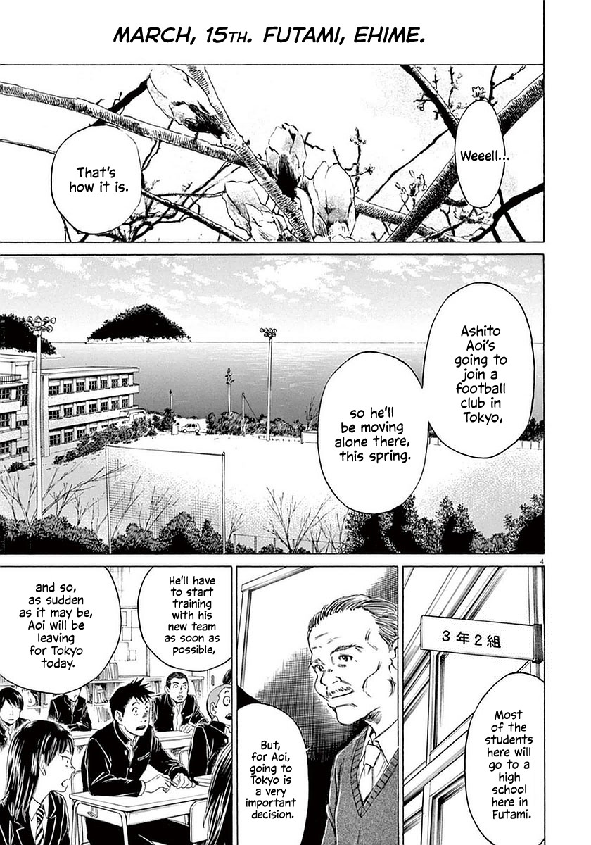 Ao Ashi Chapter 21 page 4 - Chapter 21: Orange-Coloured Scenery (Part 2)