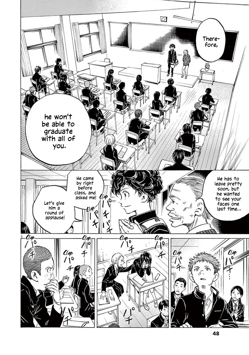 Ao Ashi Chapter 21 page 5 - Chapter 21: Orange-Coloured Scenery (Part 2)