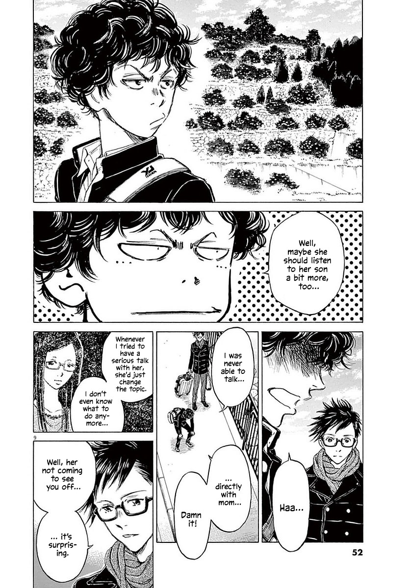 Ao Ashi Chapter 21 page 9 - Chapter 21: Orange-Coloured Scenery (Part 2)