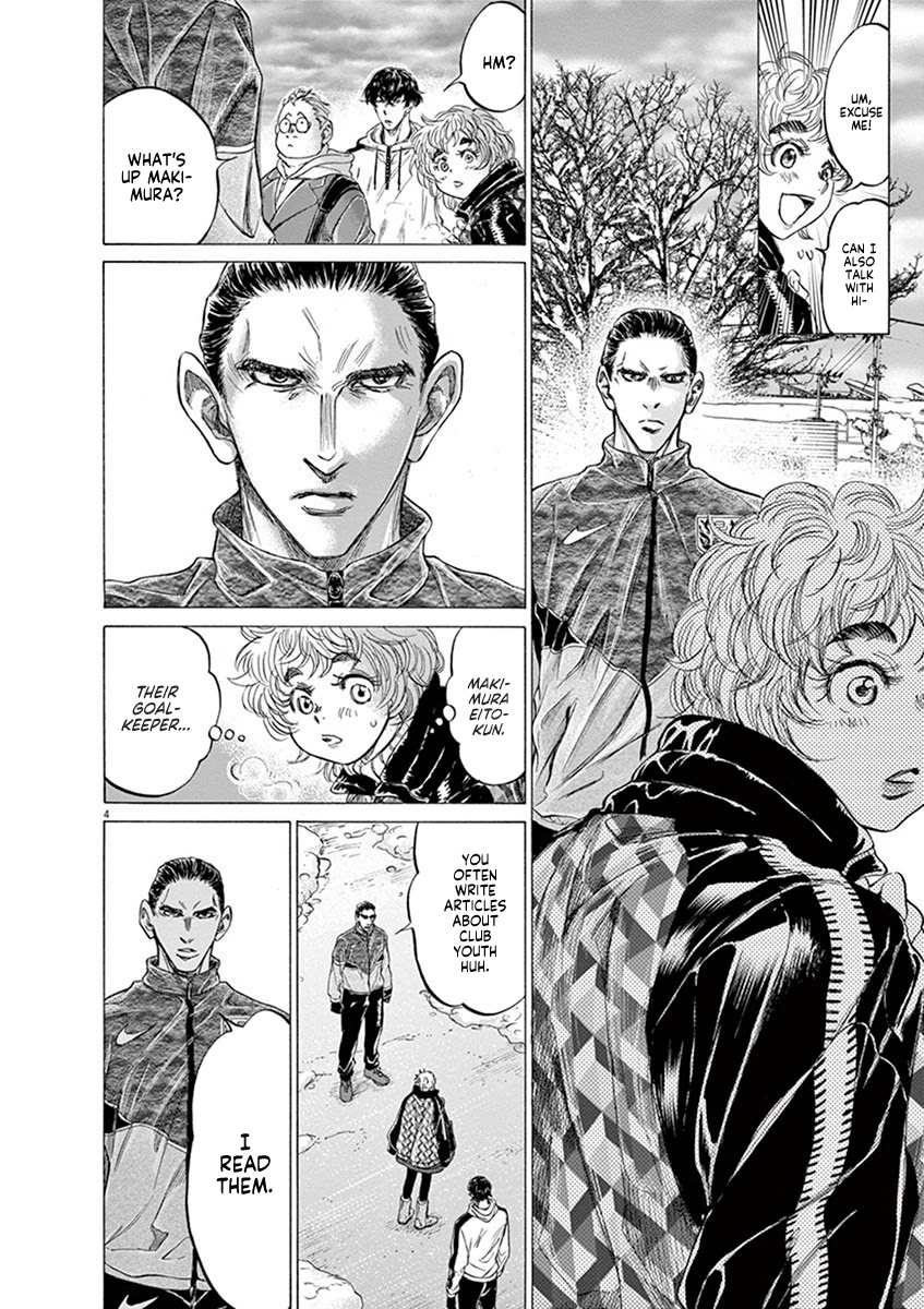 Ao Ashi Chapter 210 page 1 - Chapter 210: Becoming the Symbol of Under-18 Football