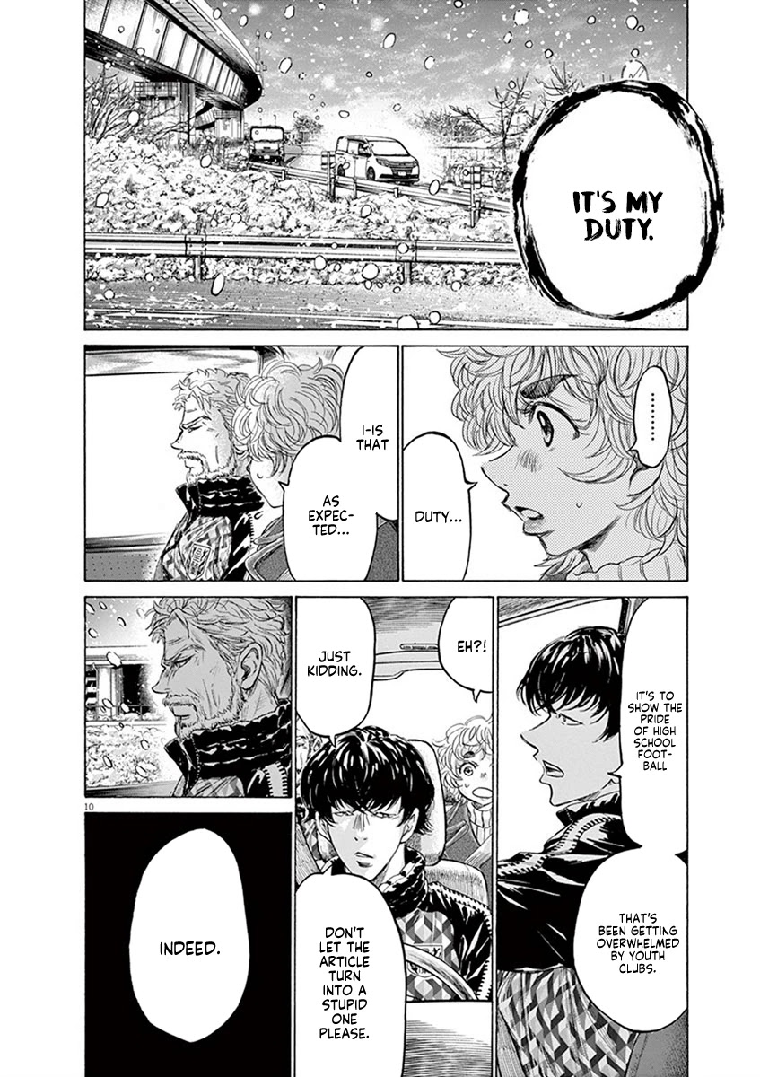Ao Ashi Chapter 210 page 10 - Chapter 210: Becoming the Symbol of Under-18 Football