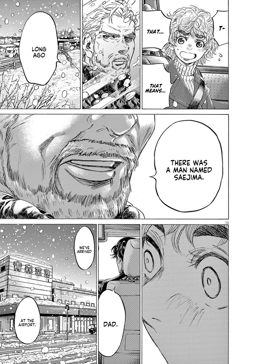 Ao Ashi Chapter 210 page 13 - Chapter 210: Becoming the Symbol of Under-18 Football