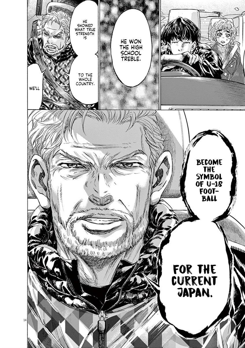 Ao Ashi Chapter 210 page 14 - Chapter 210: Becoming the Symbol of Under-18 Football