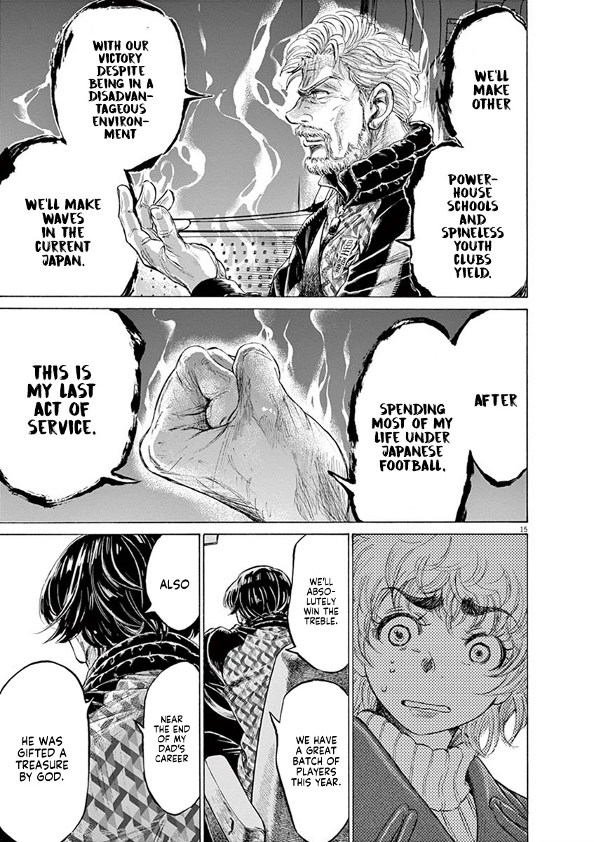 Ao Ashi Chapter 210 page 15 - Chapter 210: Becoming the Symbol of Under-18 Football