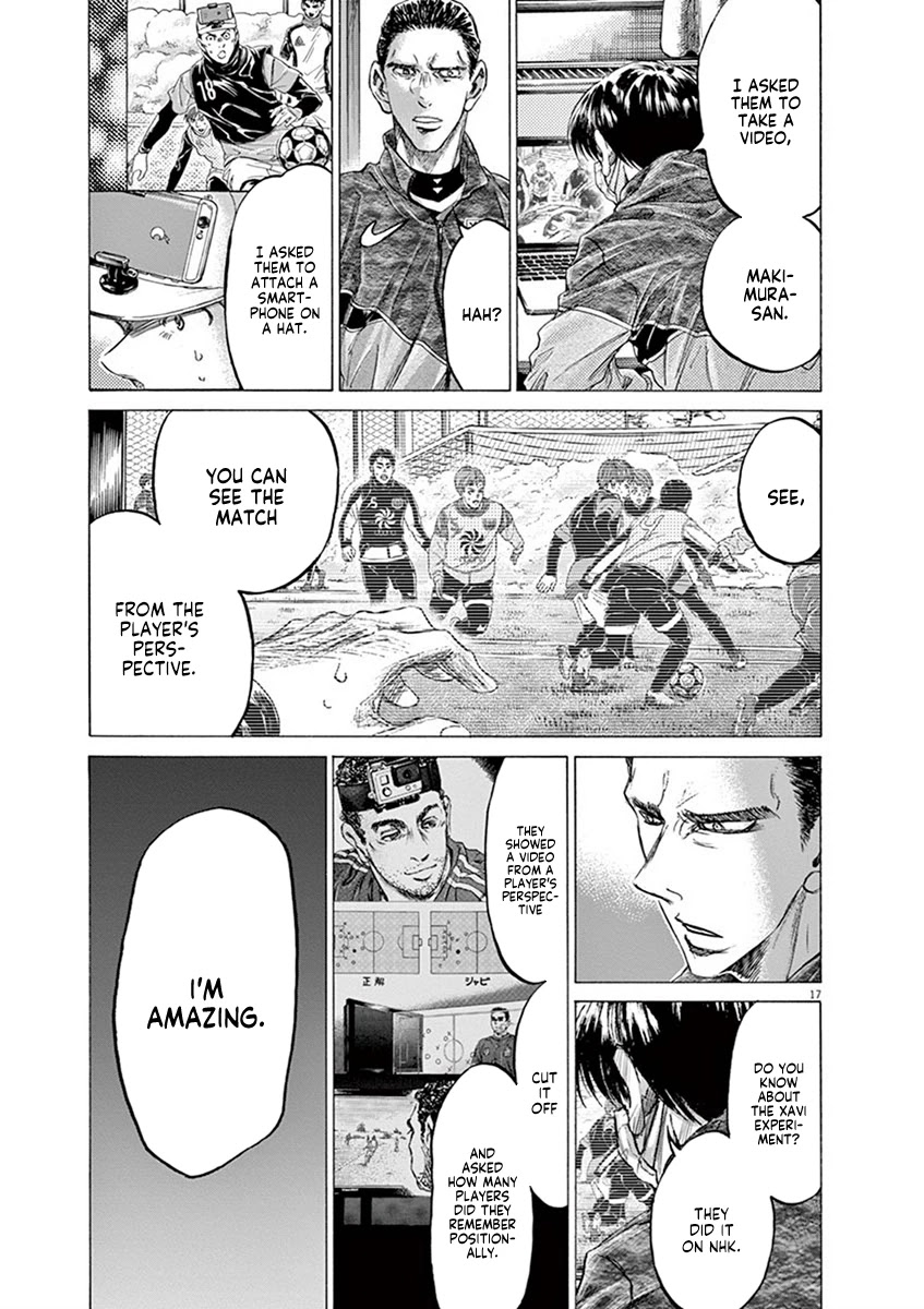 Ao Ashi Chapter 210 page 17 - Chapter 210: Becoming the Symbol of Under-18 Football
