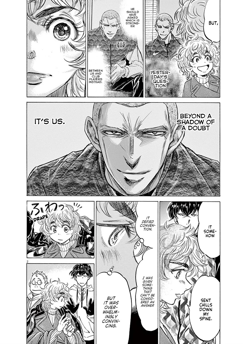 Ao Ashi Chapter 210 page 2 - Chapter 210: Becoming the Symbol of Under-18 Football