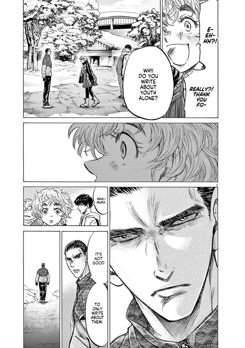 Ao Ashi Chapter 210 page 5 - Chapter 210: Becoming the Symbol of Under-18 Football