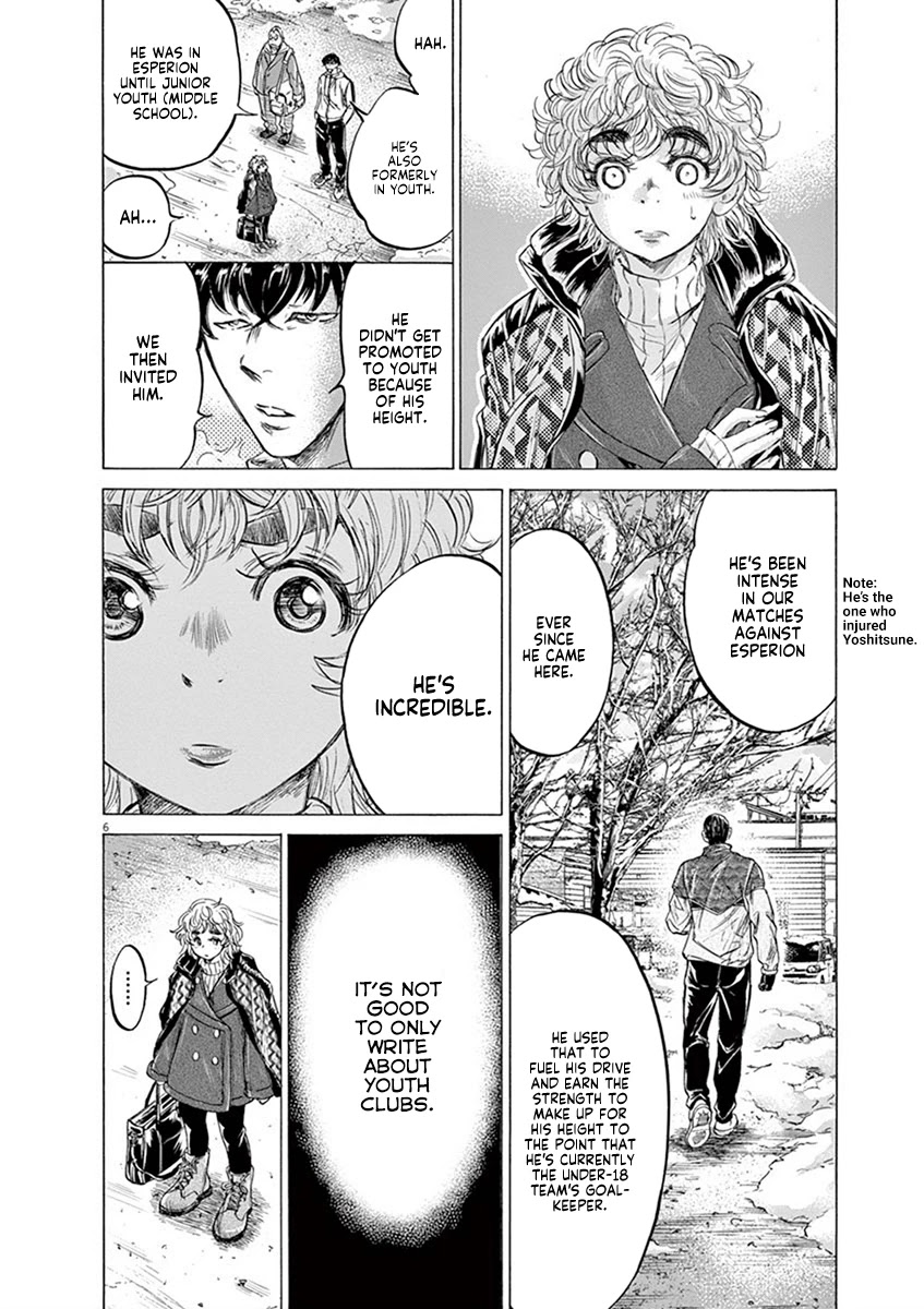 Ao Ashi Chapter 210 page 6 - Chapter 210: Becoming the Symbol of Under-18 Football