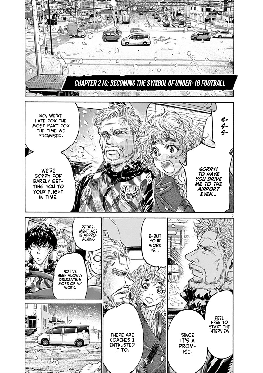 Ao Ashi Chapter 210 page 7 - Chapter 210: Becoming the Symbol of Under-18 Football
