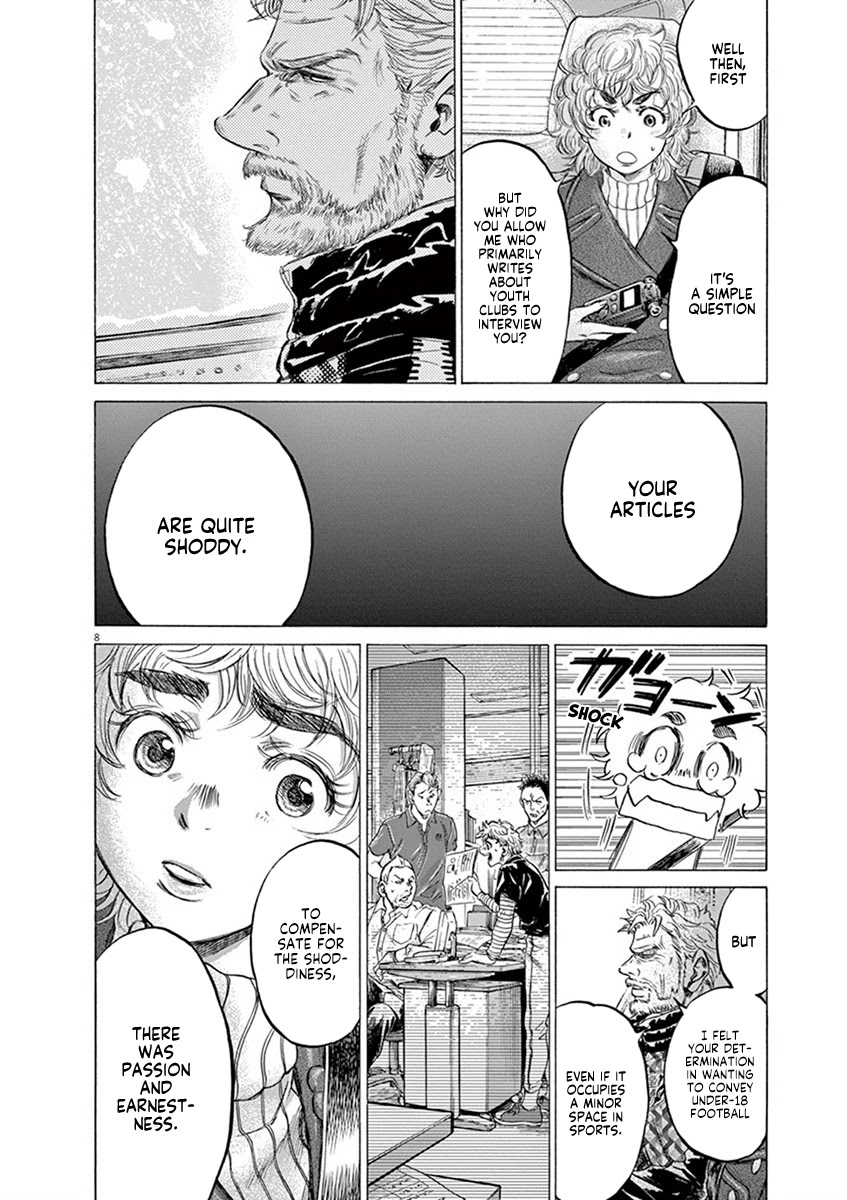 Ao Ashi Chapter 210 page 8 - Chapter 210: Becoming the Symbol of Under-18 Football
